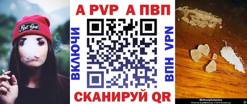 blacksprut ТОР  Верея  A PVP СК КРИС 