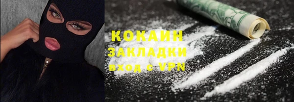 прущие крисы Баксан