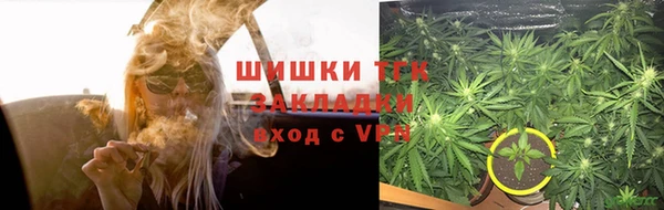 синтетический гашиш Балабаново