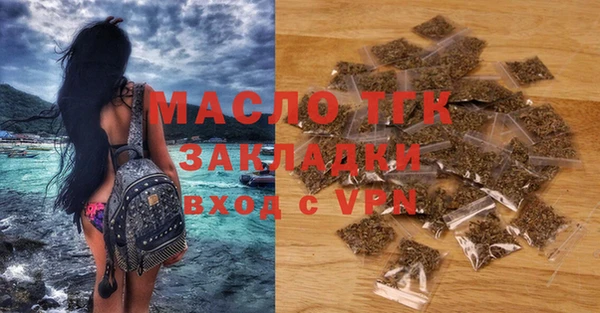 хмурый Балахна