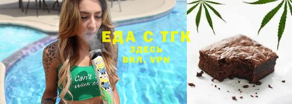 прущие крисы Баксан