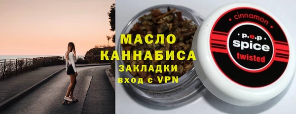 хмурый Балахна