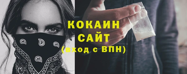 хмурый Балахна