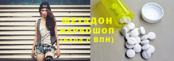 хмурый Балахна