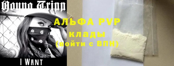 прущие крисы Баксан