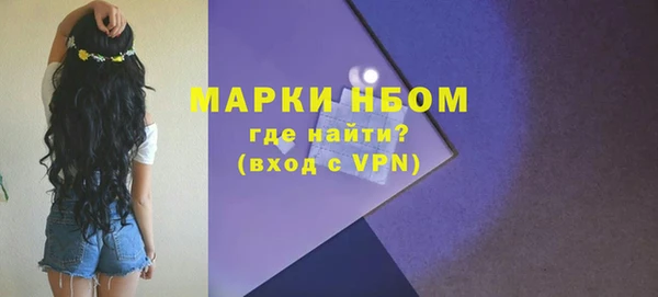 прущие крисы Баксан