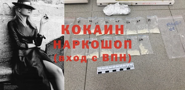 прущие крисы Баксан