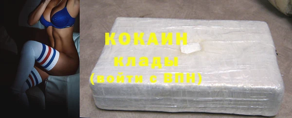 хмурый Балахна