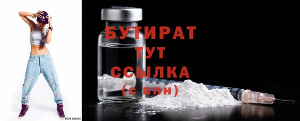 хмурый Балахна