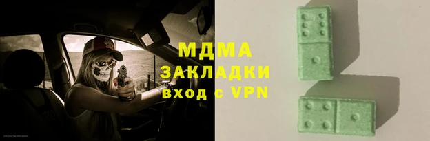 хмурый Балахна