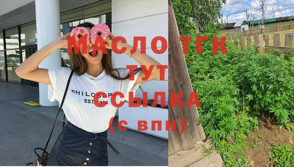 синтетический гашиш Балабаново