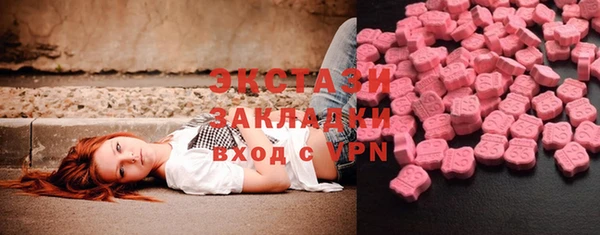 хмурый Балахна