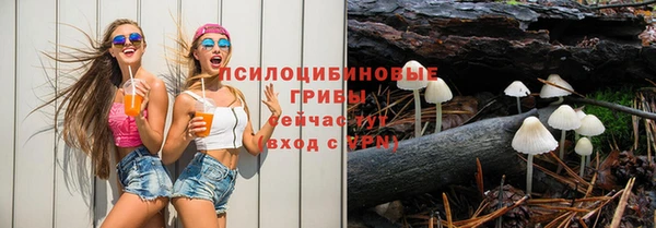 синтетический гашиш Балабаново