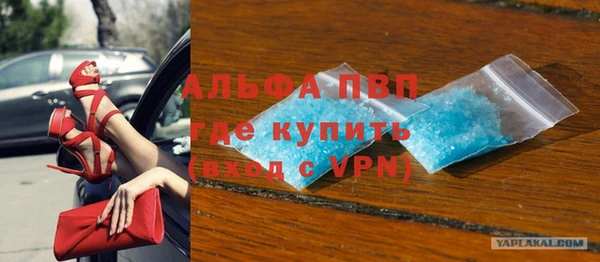 прущие крисы Баксан