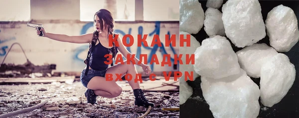 прущие крисы Баксан