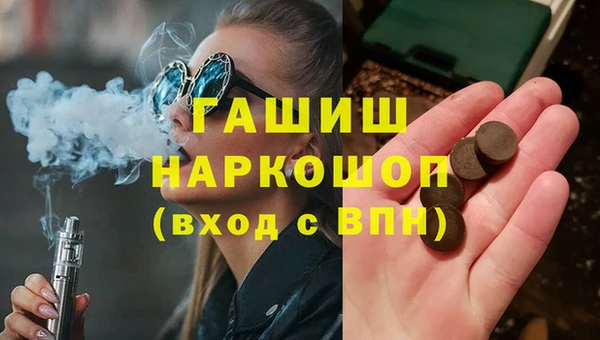 хмурый Балахна