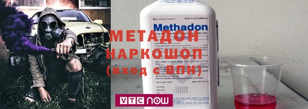 хмурый Балахна