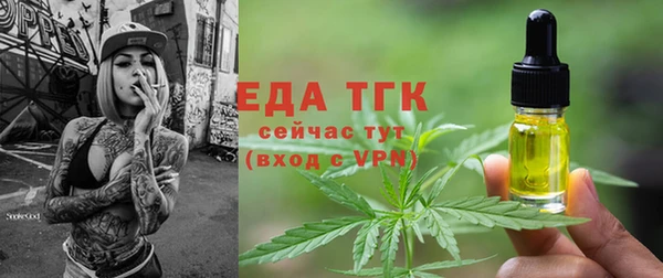 прущие крисы Баксан