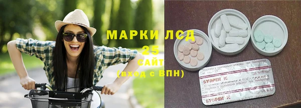 хмурый Балахна