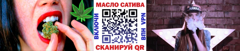 Дистиллят ТГК Wax Верея