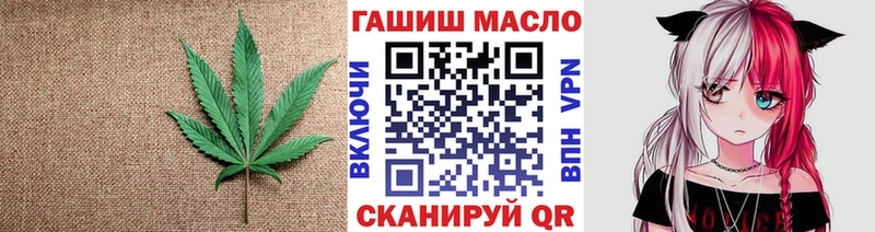 Дистиллят ТГК концентрат  Верея 