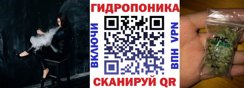 Бошки марихуана тримм  Верея 